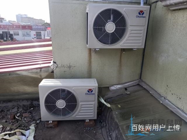 空調(diào)移機(jī)