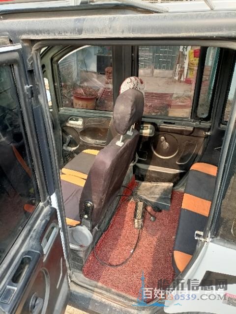小四輪便宜處理了