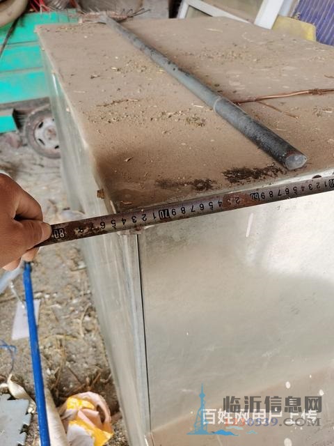 鐵皮油煙機