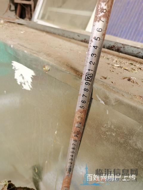 鐵皮油煙機