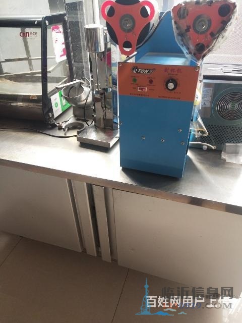 奶茶設備