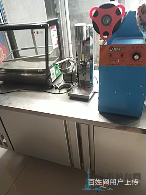 奶茶設備