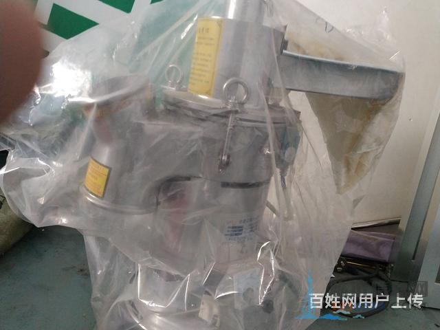 中藥粉碎機超粉機微粉機