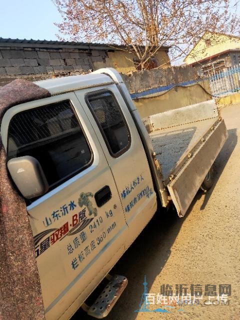 福田馭翔車轉(zhuǎn)讓