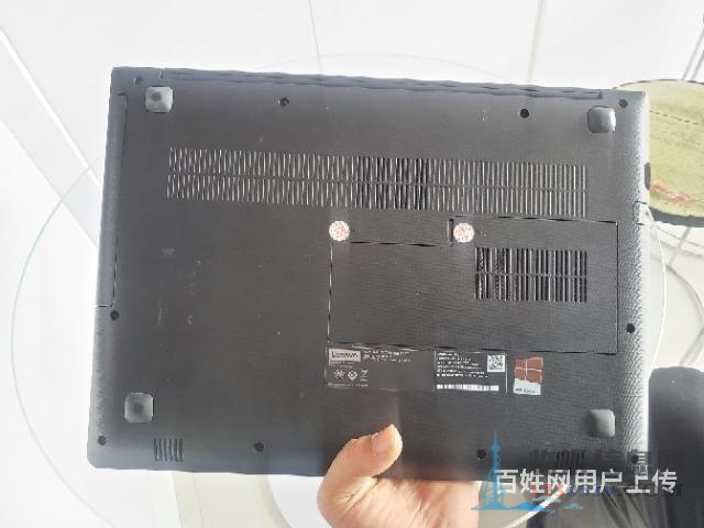聯(lián)想i7筆記本兩臺(tái)