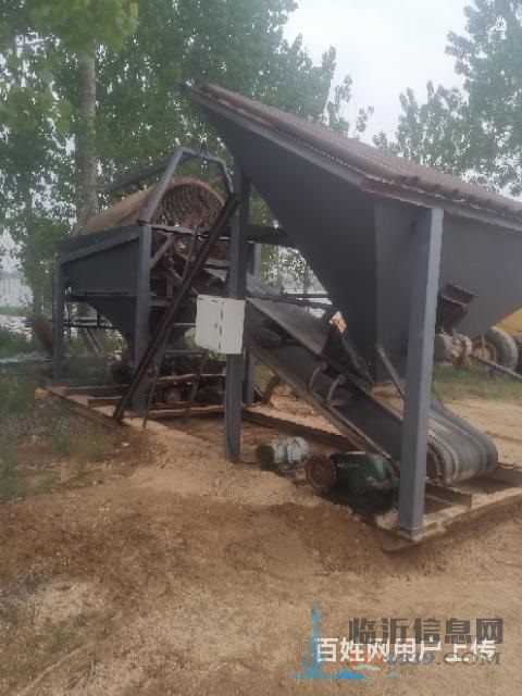 篩沙機