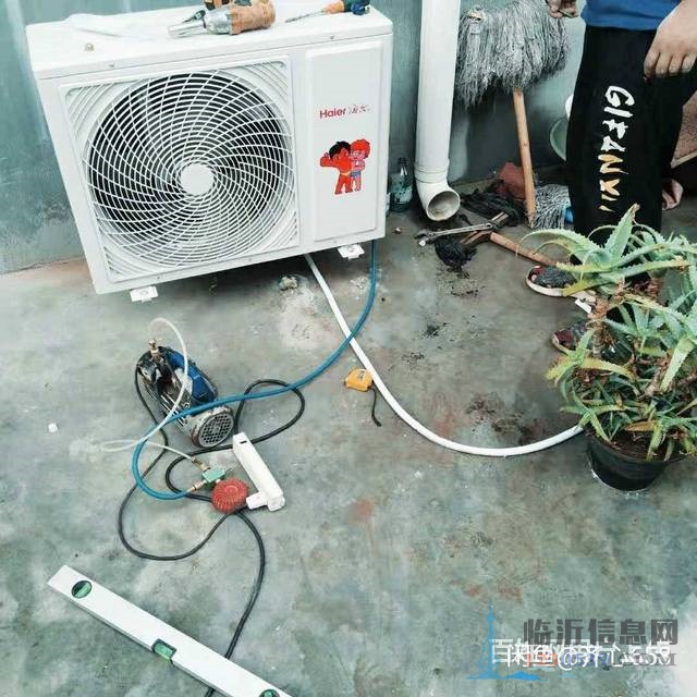 空調(diào)安裝移機打孔
