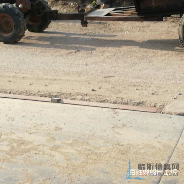 手扶帶斗