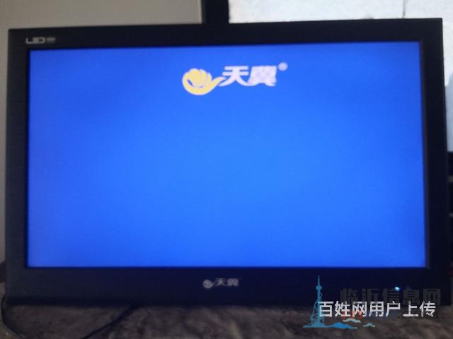 出售22寸液晶電視