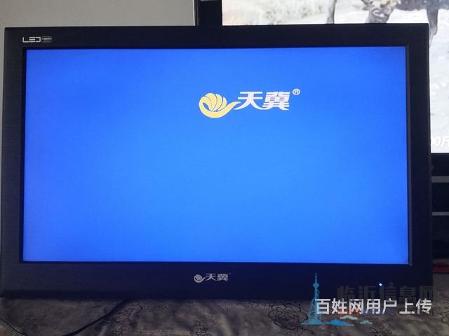 出售22寸液晶電視