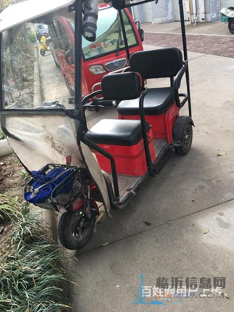 電動三輪車