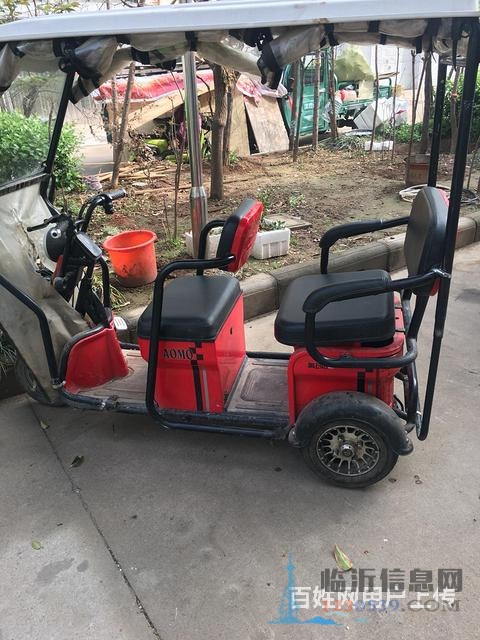 電動三輪車