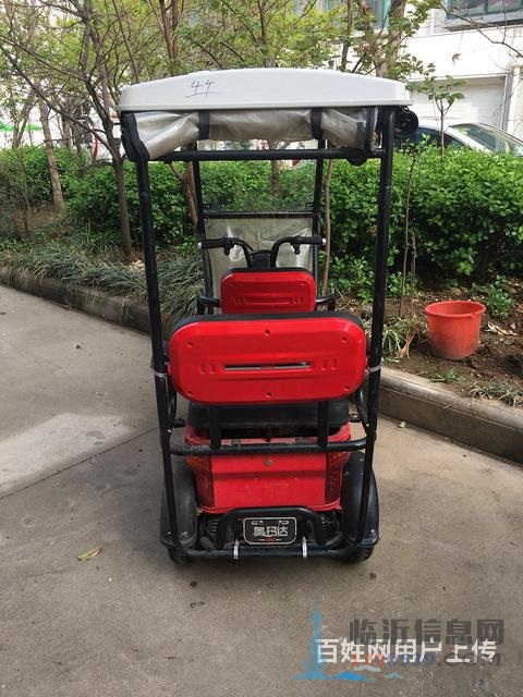電動三輪車