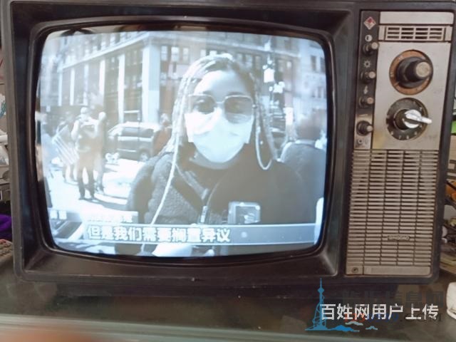 黑白電視機