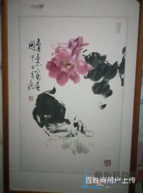馬約國畫作品貓