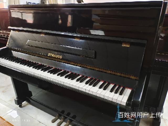 施特勞斯鋼琴轉讓
