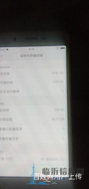 vivoxplay5s曲面屏的