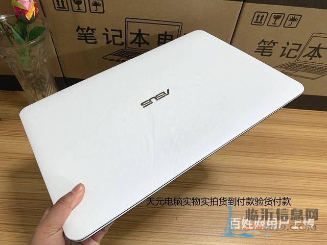 原裝99新學(xué)習(xí)辦公LOLDNF游戲炒股直播做圖設(shè)計