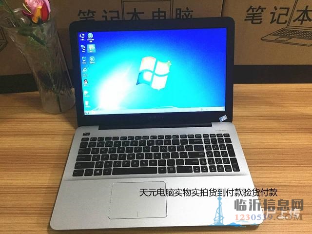 原裝99新學(xué)習(xí)辦公LOLDNF游戲炒股直播做圖設(shè)計