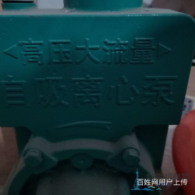 買(mǎi)了新泵一次也沒(méi)有用