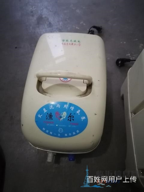 賣活魚的打氧機，一個大型號，一個小型號，急轉(zhuǎn)，急轉(zhuǎn)