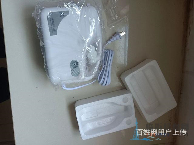 霧化器吸霧器