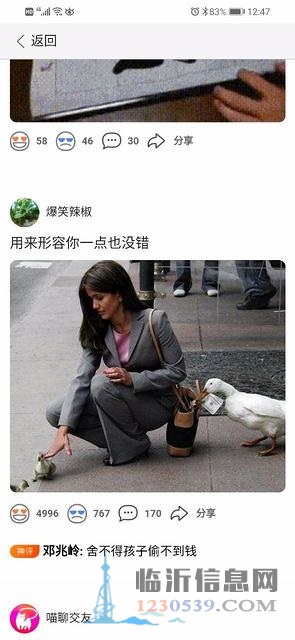 霧化器吸霧器