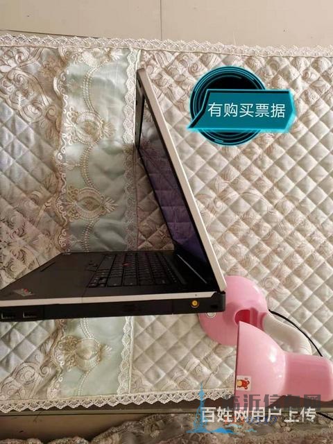 含淚底價售聯(lián)想8G+256G高端時尚經(jīng)典筆記本電腦