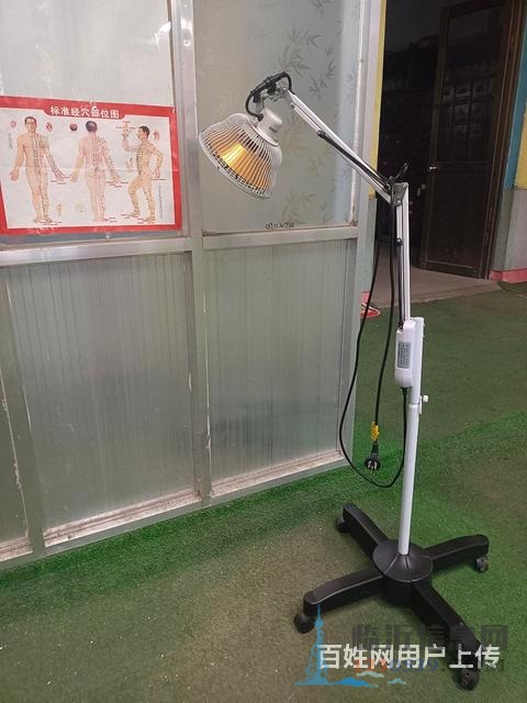 電磁波理療儀紅外線烤燈