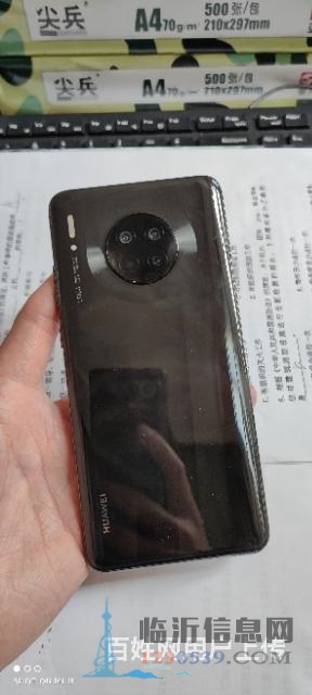 華為 Mate 30 (5G)
