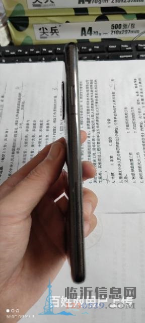 華為 Mate 30 (5G)