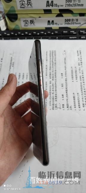 華為 Mate 30 (5G)