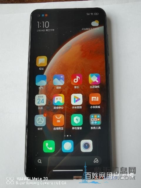 小米  Redmi 10X (4G)