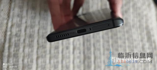 vivo iQOO 7 (5G)