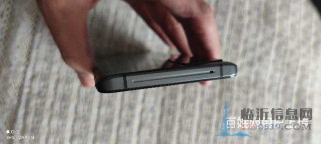 vivo iQOO 7 (5G)