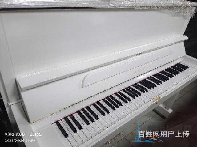 韓國英昌鋼琴