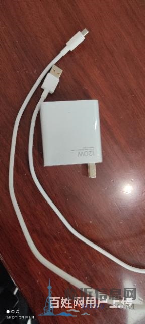 小米，120w充電器