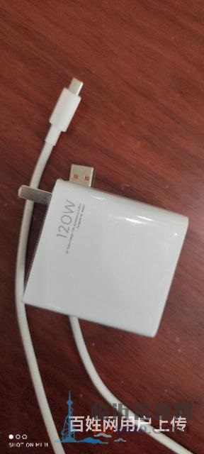 小米，120w充電器