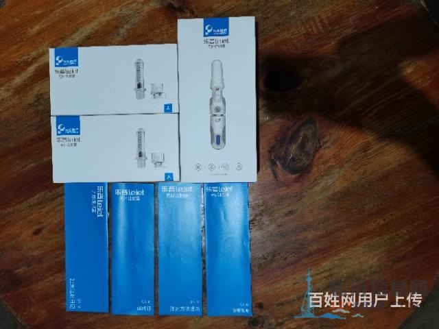 胰島素專用 樂普無針注射器QS—M 9.5成新