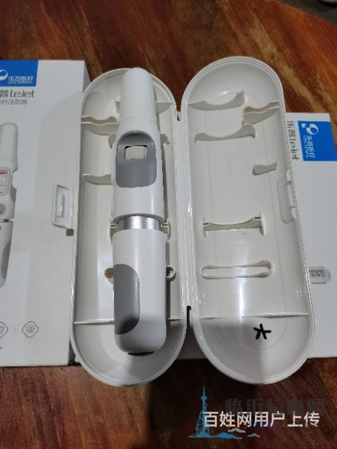 胰島素專用 樂普無針注射器QS—M 9.5成新