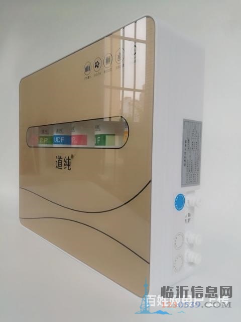 想轉(zhuǎn)讓幾臺(tái)凈水器