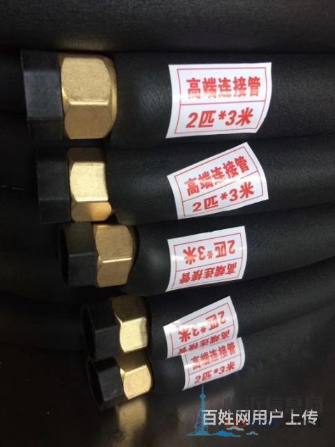 冷庫(kù)安裝，空調(diào)冷庫(kù)配件，