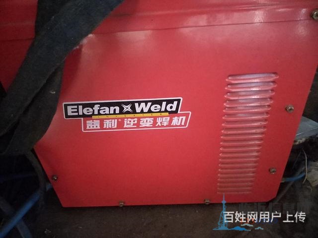 改行轉(zhuǎn)讓