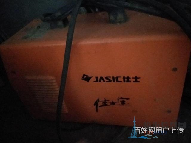 改行轉(zhuǎn)讓