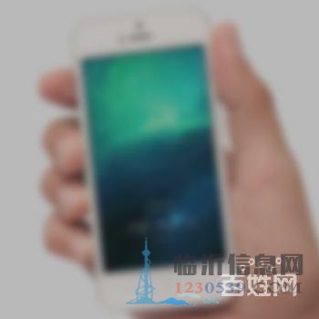便宜處理