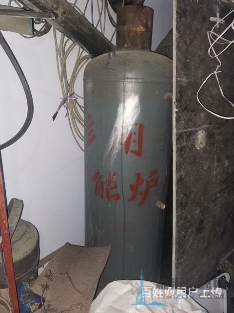 蒸汽爐轉讓