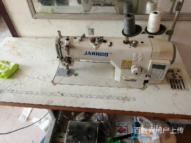 電腦平車(chē)自動(dòng)斷線(xiàn)縫紉機(jī)