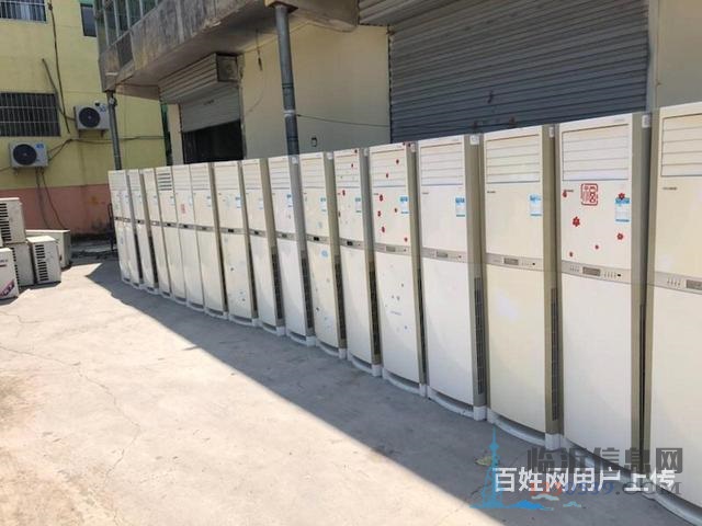 臨沂二手空調(diào) 臨沂舊空調(diào)