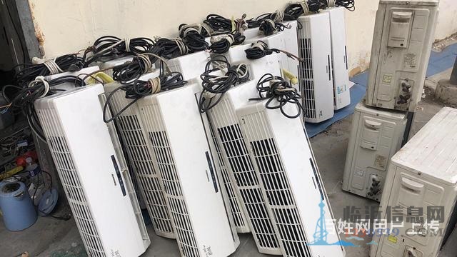 臨沂二手空調(diào) 臨沂舊空調(diào)