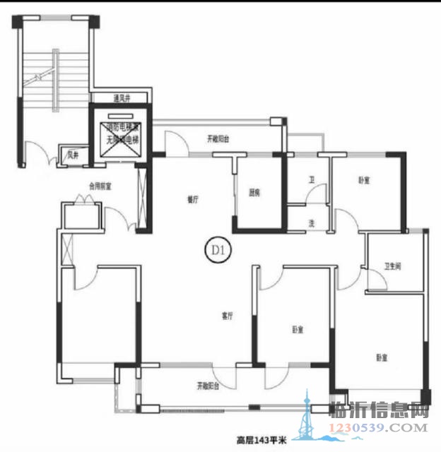 盛世嘉園出門(mén)菜市場(chǎng)3室精裝房產(chǎn)證過(guò)2年